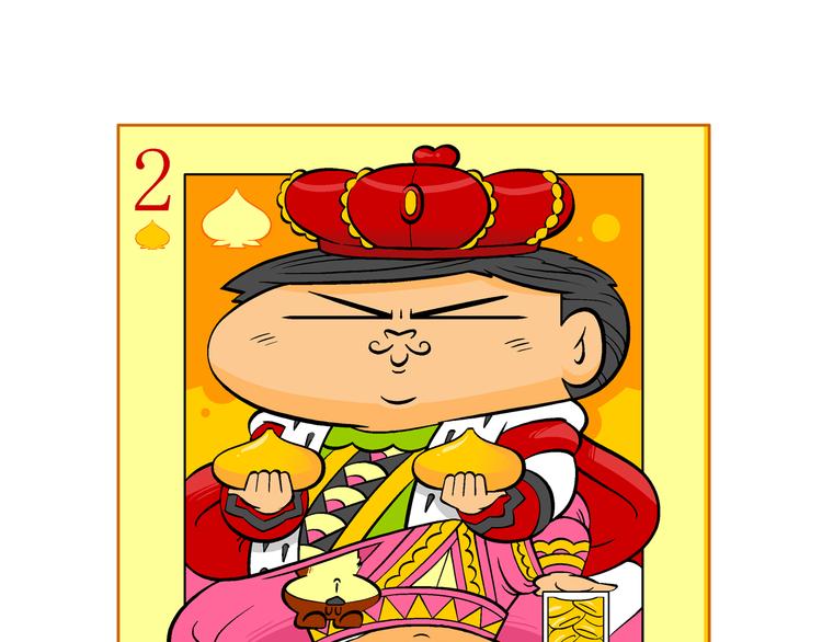 第31话 桂宝奇遇记之二的传说(1/2)-第31话