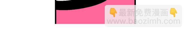 第31话 桂宝奇遇记之二的传说(1/2)-第31话