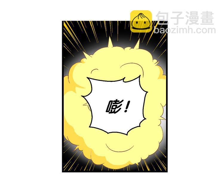 第35话 天鹅湖外传(1/2)-第35话