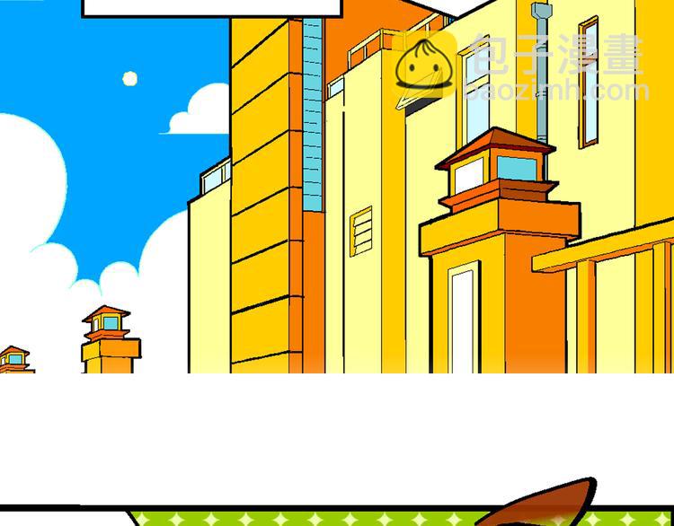 第37话 桂宝的儿子（1）(1/2)-第37话