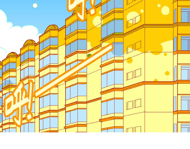 第39话 桂宝的儿子（2）(1/2)-第39话