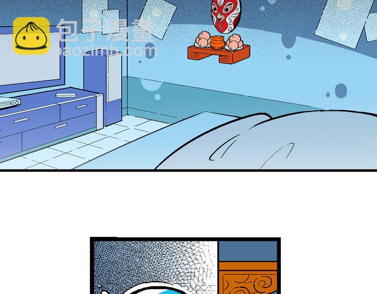 第39话 桂宝的儿子（2）(1/2)-第39话