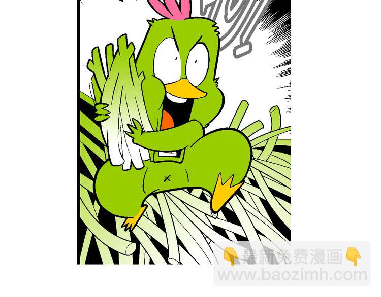 第39话 桂宝的儿子（2）(1/2)-第39话