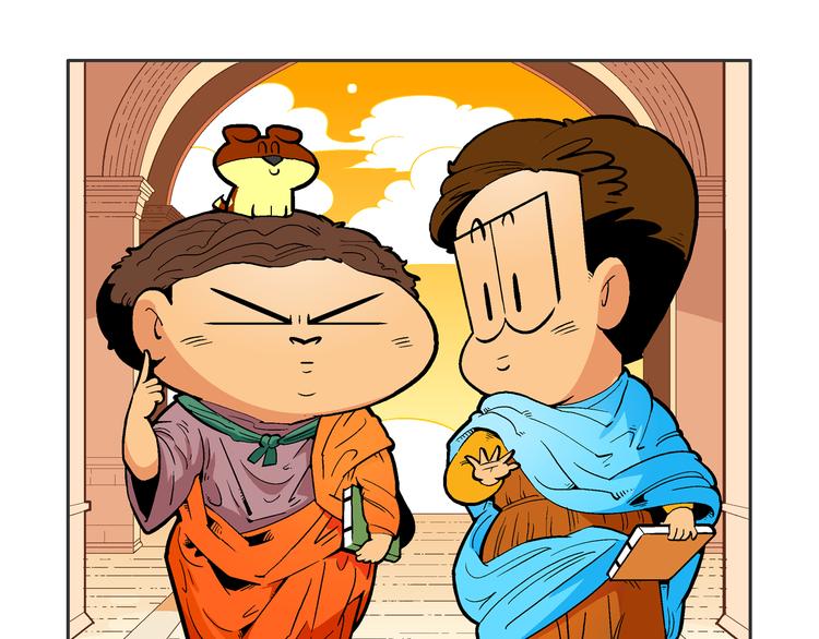 第41话 火凤传说（1）(1/2)-第41话