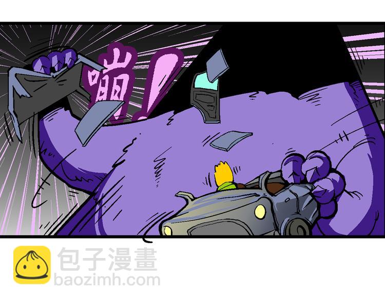 第41话 火凤传说（1）(1/2)-第41话