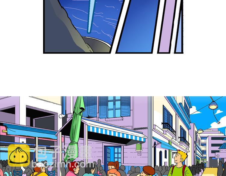 第41话 火凤传说（1）(1/2)-第41话