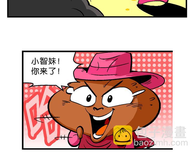 第45话 西部大传奇（2）(1/2)-第45话