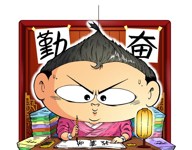 第47话 超级作业帽传奇(1/2)-第47话