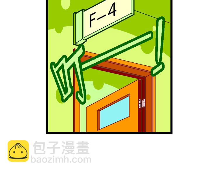 第47话 超级作业帽传奇(1/2)-第47话