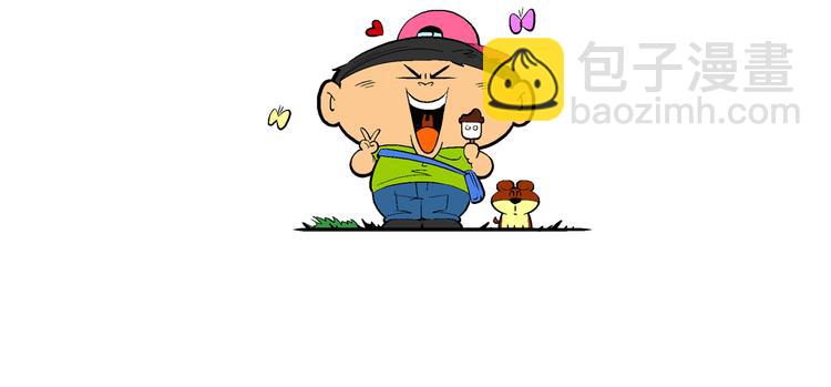 第49话 宝银河漫游记之橡皮星（1）-第49话