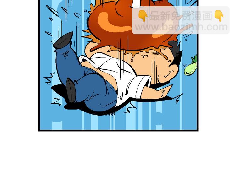 第49话 宝银河漫游记之橡皮星（1）-第49话