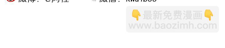 第51话 脑洞系列（19）-第51话