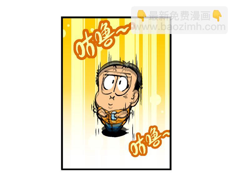 第57话 后悔药奇谈(1/2)-第57话