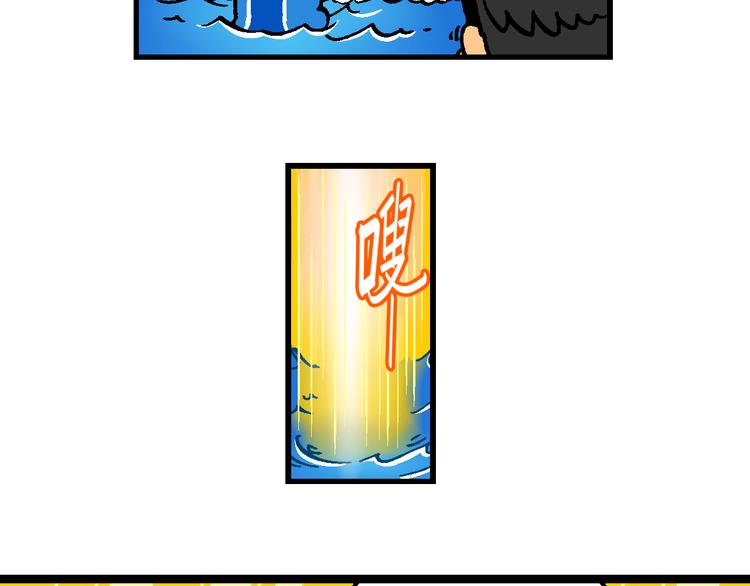 第57话 后悔药奇谈(1/2)-第57话