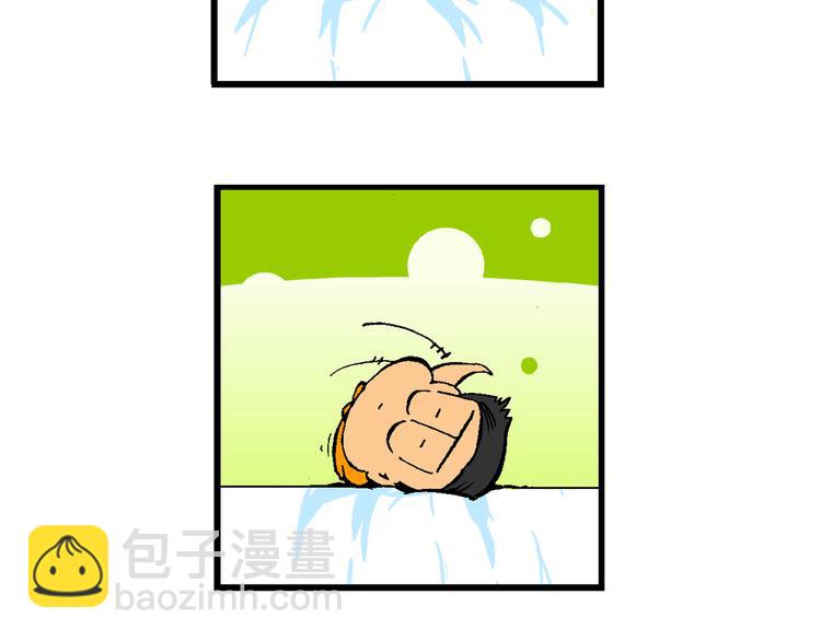 第57话 后悔药奇谈(1/2)-第57话