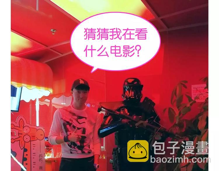 第63话 脑洞系列（24)-第63话