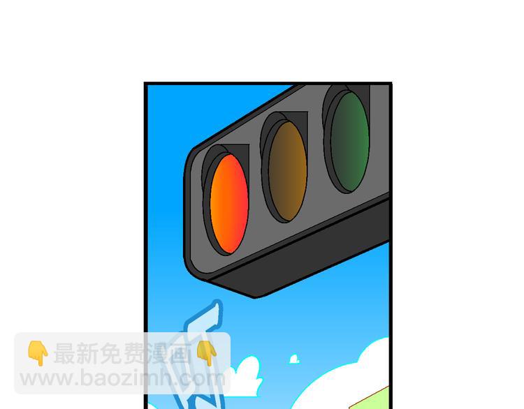 第9话 超级外卖传说(1/2)-第9话