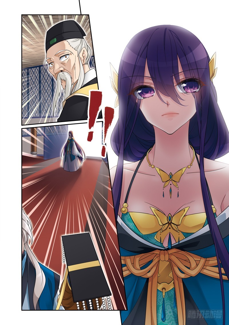 第四季 001 下-第111话