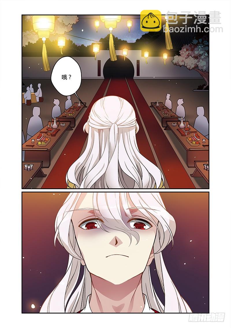 第四季 002 下-第113话