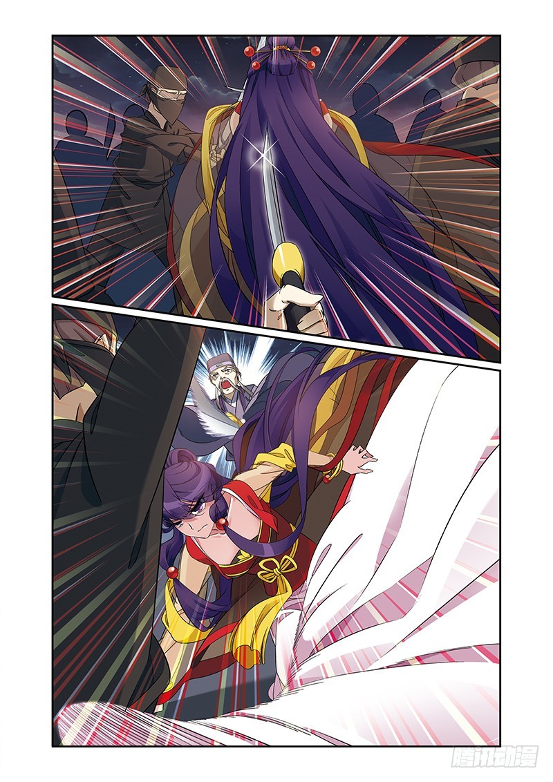 第四季 007 上-第123话