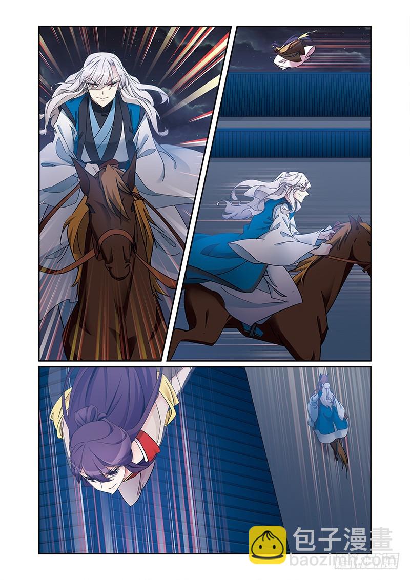 第四季 007 下-第125话