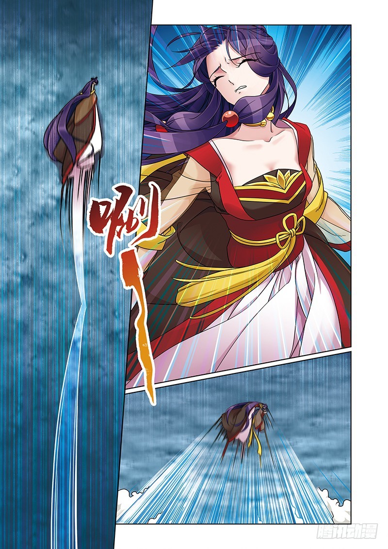 第四季 011 下-第137话