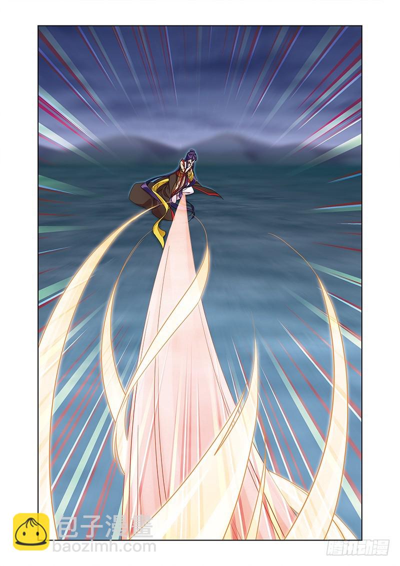 第四季 011 下-第137话