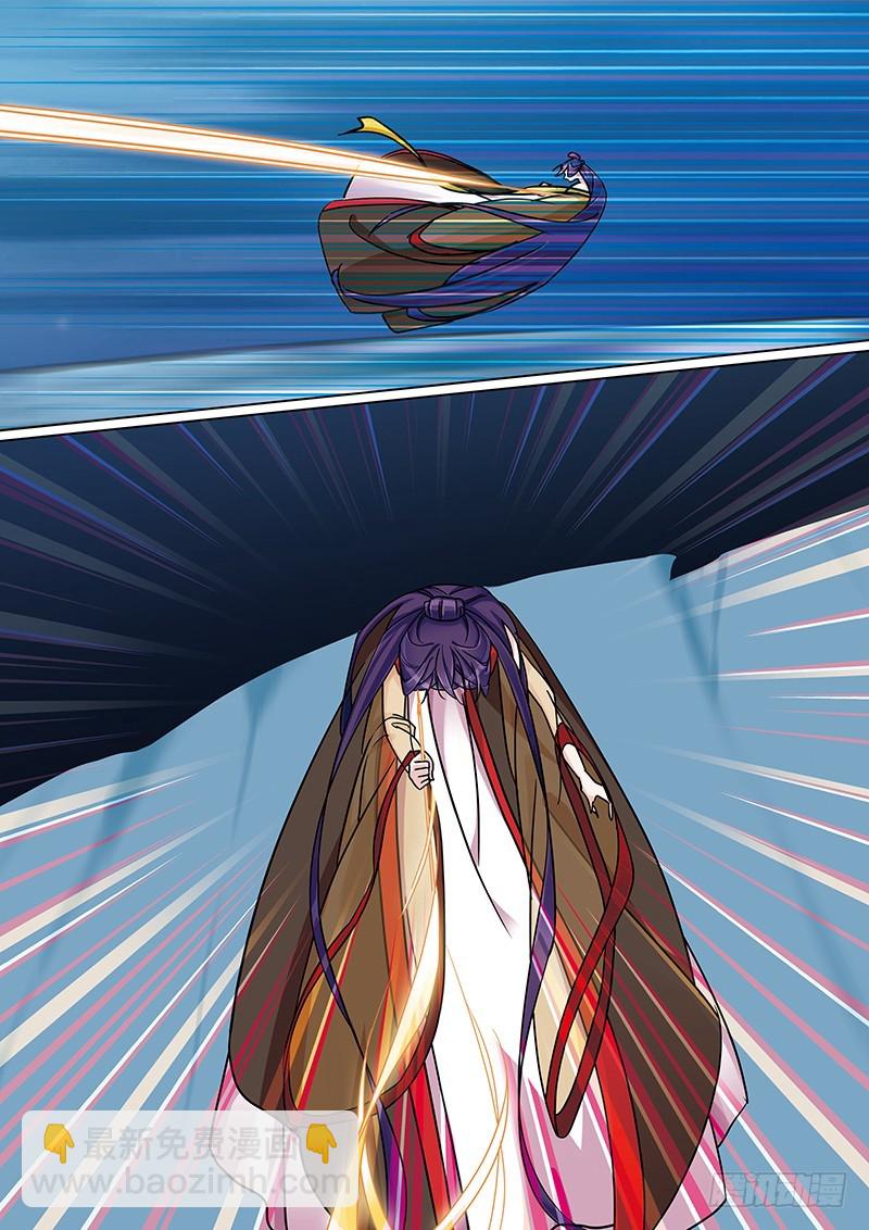 第四季 011 下-第137话