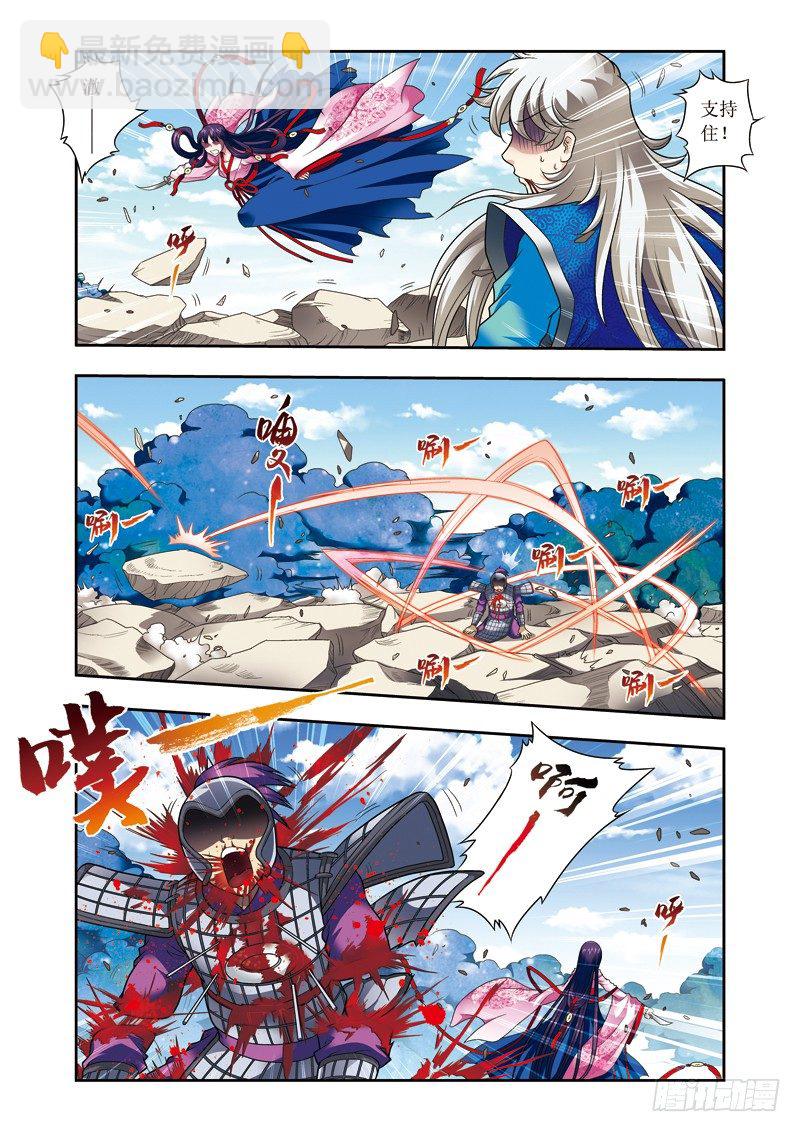 第14话上 生死之间-第27话