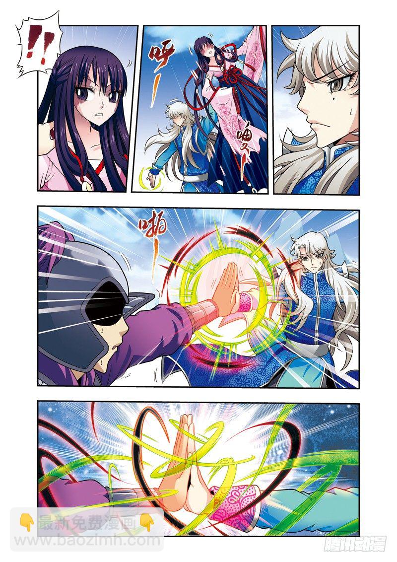 第14话上 生死之间-第27话