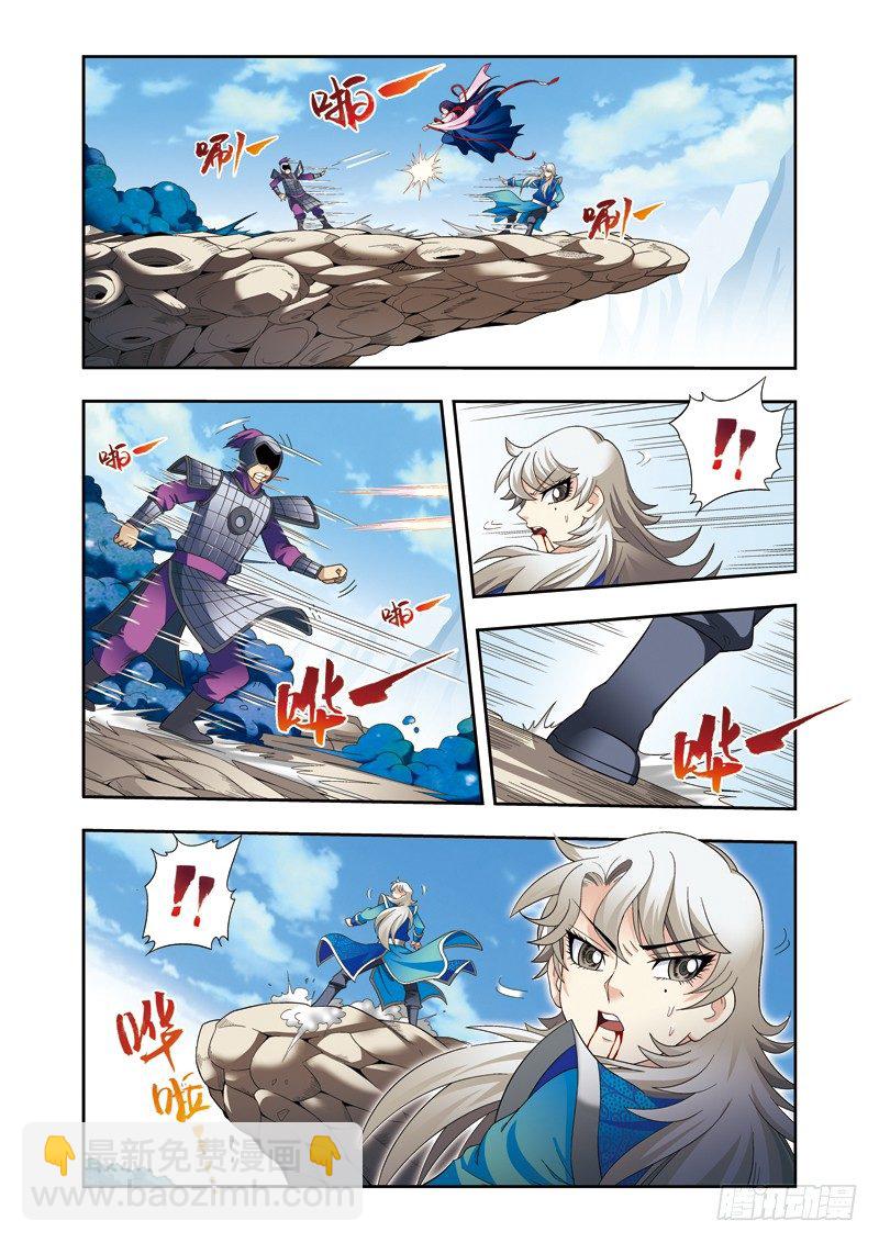 第14话上 生死之间-第27话