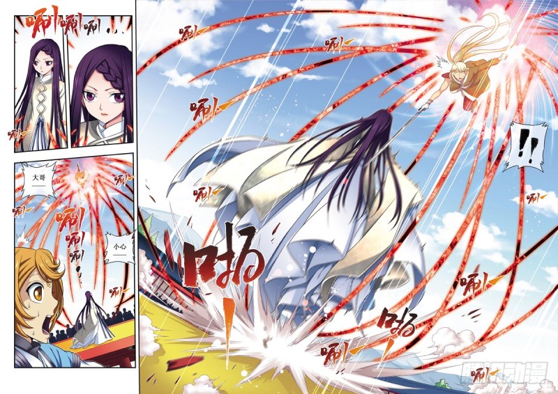 第二季 02话下-第47话