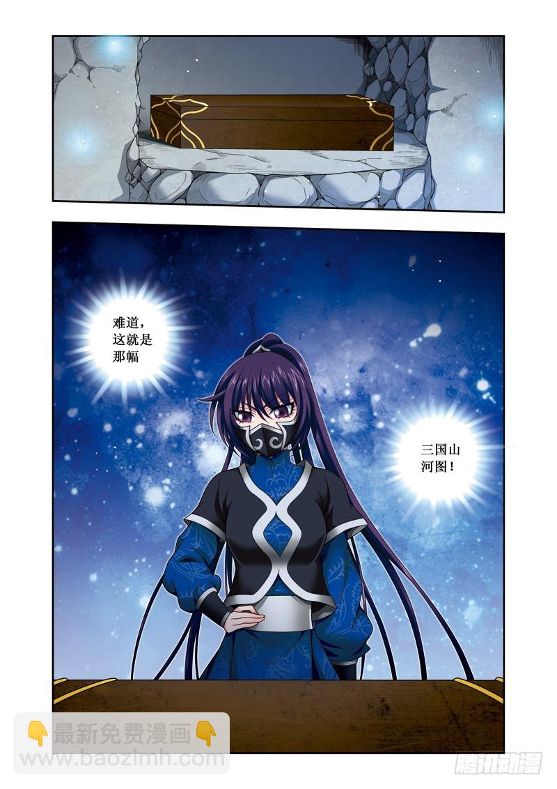 第二季 06话下-第55话