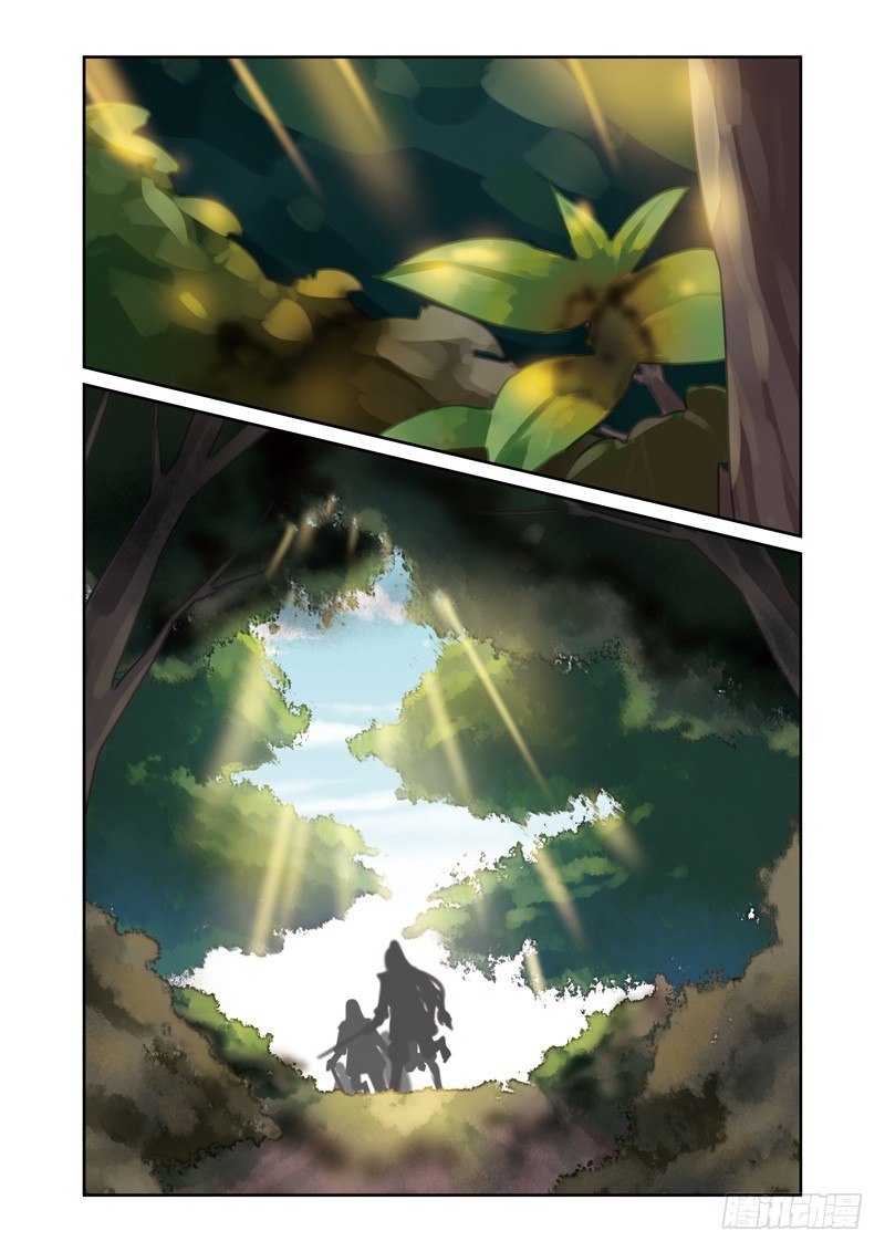 第三季 002 下-第73话