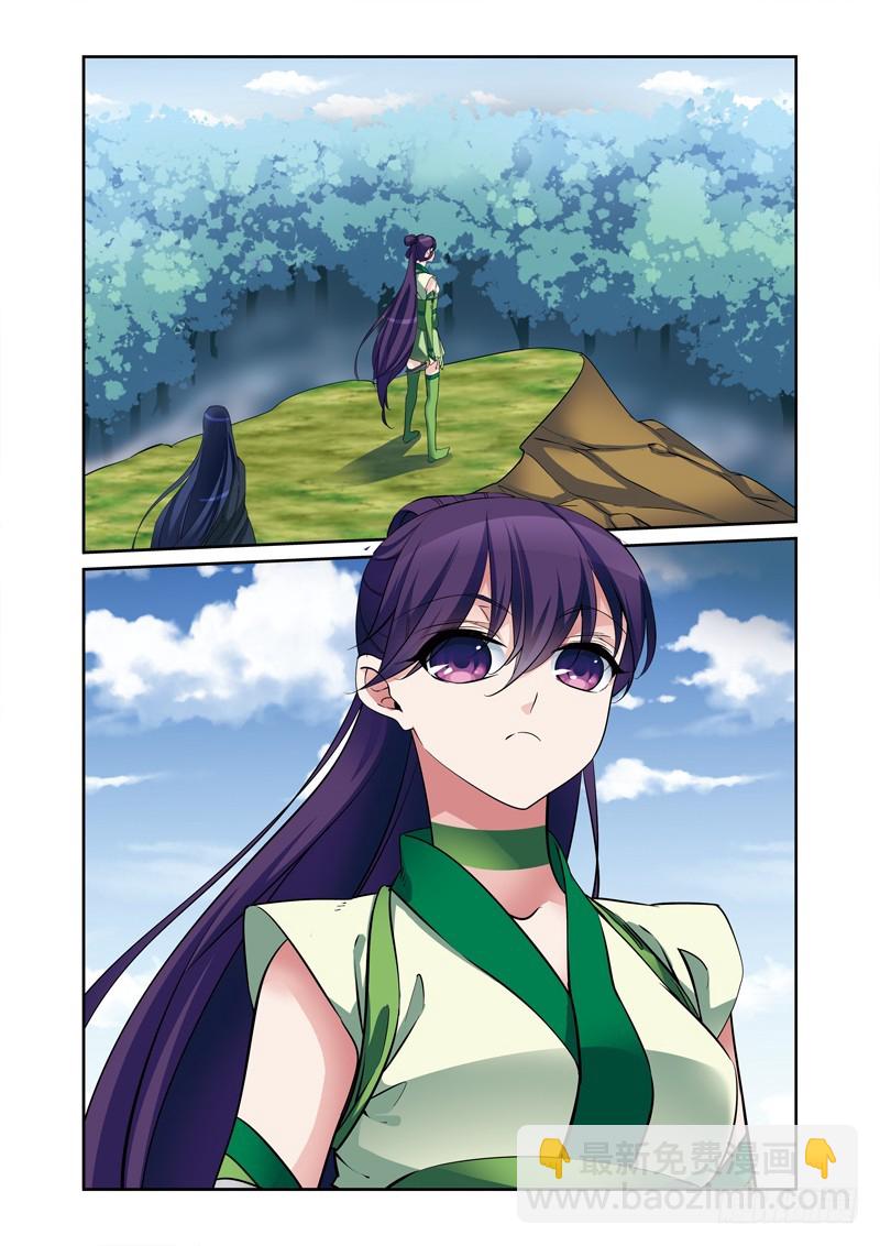 第三季 006 下-第85话