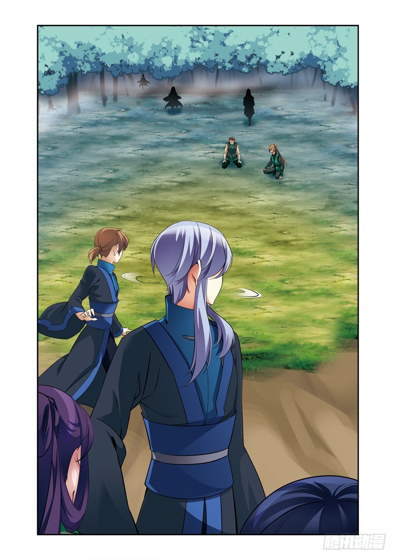 第三季 007 中-第87话