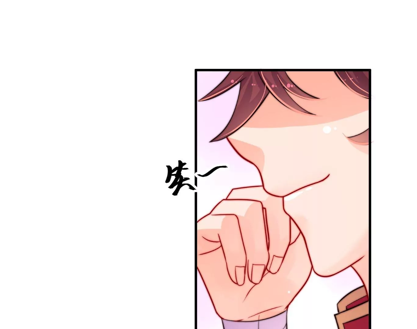 第12话 圈养水鬼(1/3)-第13话