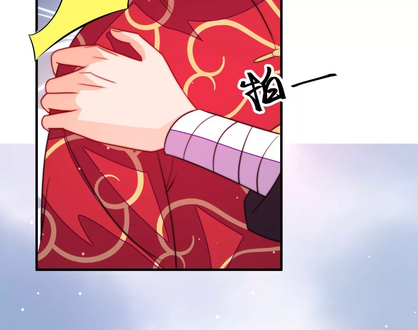 第12话 圈养水鬼(1/3)-第13话