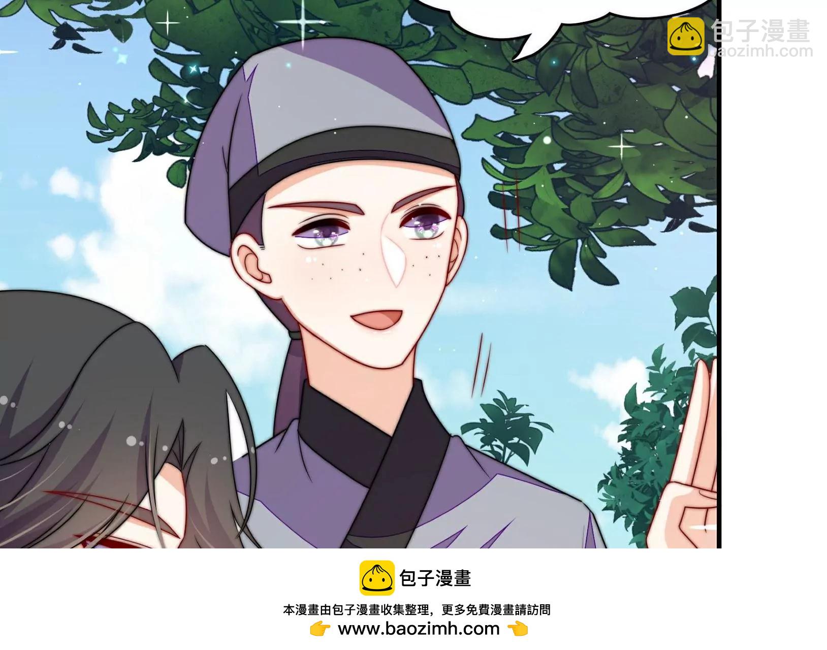 第12话 圈养水鬼(1/3)-第13话