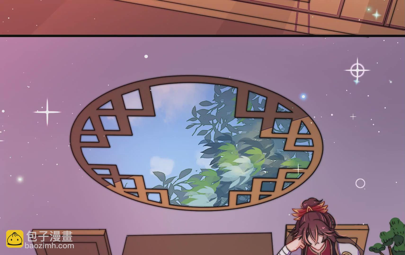 第12话 圈养水鬼(1/3)-第13话