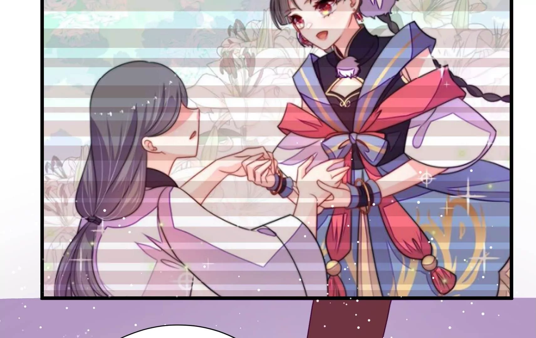 第14话 所求(1/3)-第15话