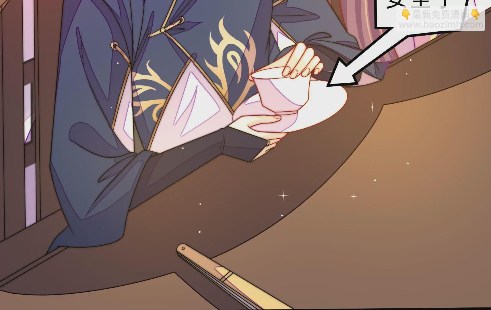 第14话 所求(1/3)-第15话