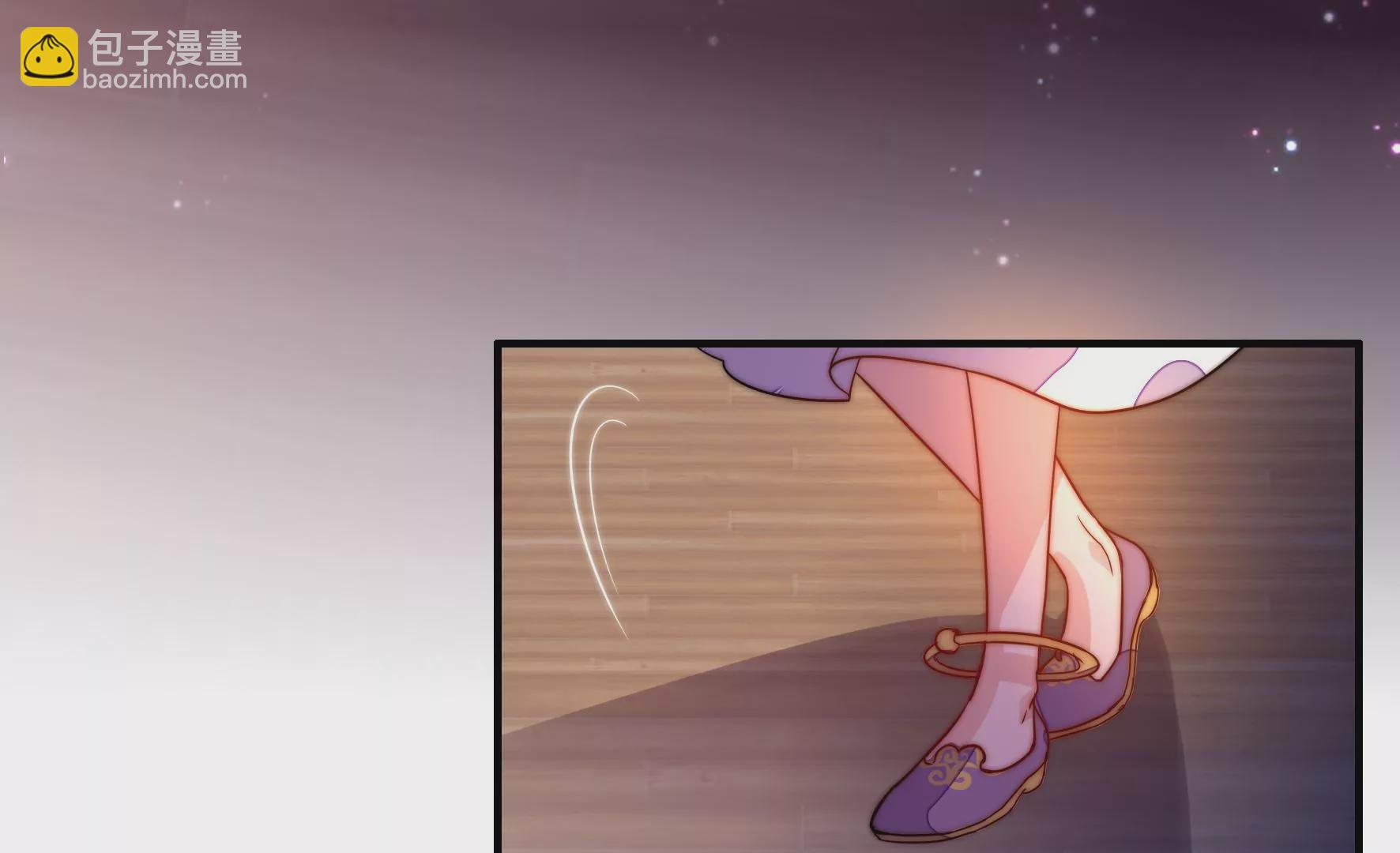 第2话 何为明君(1/3)-第3话