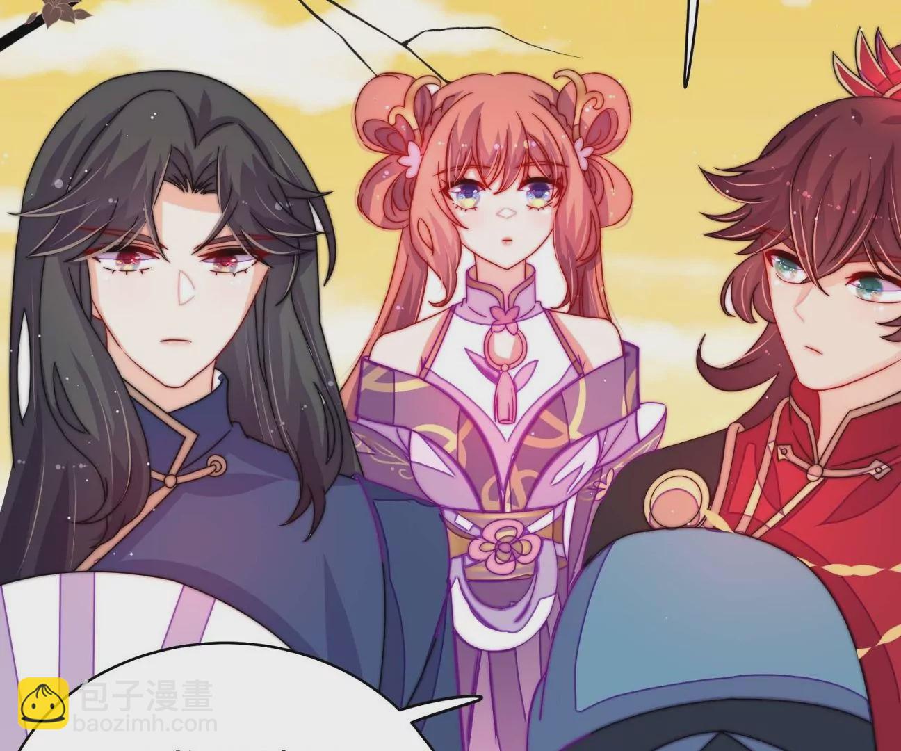 第24话 借水路(1/2)-第25话