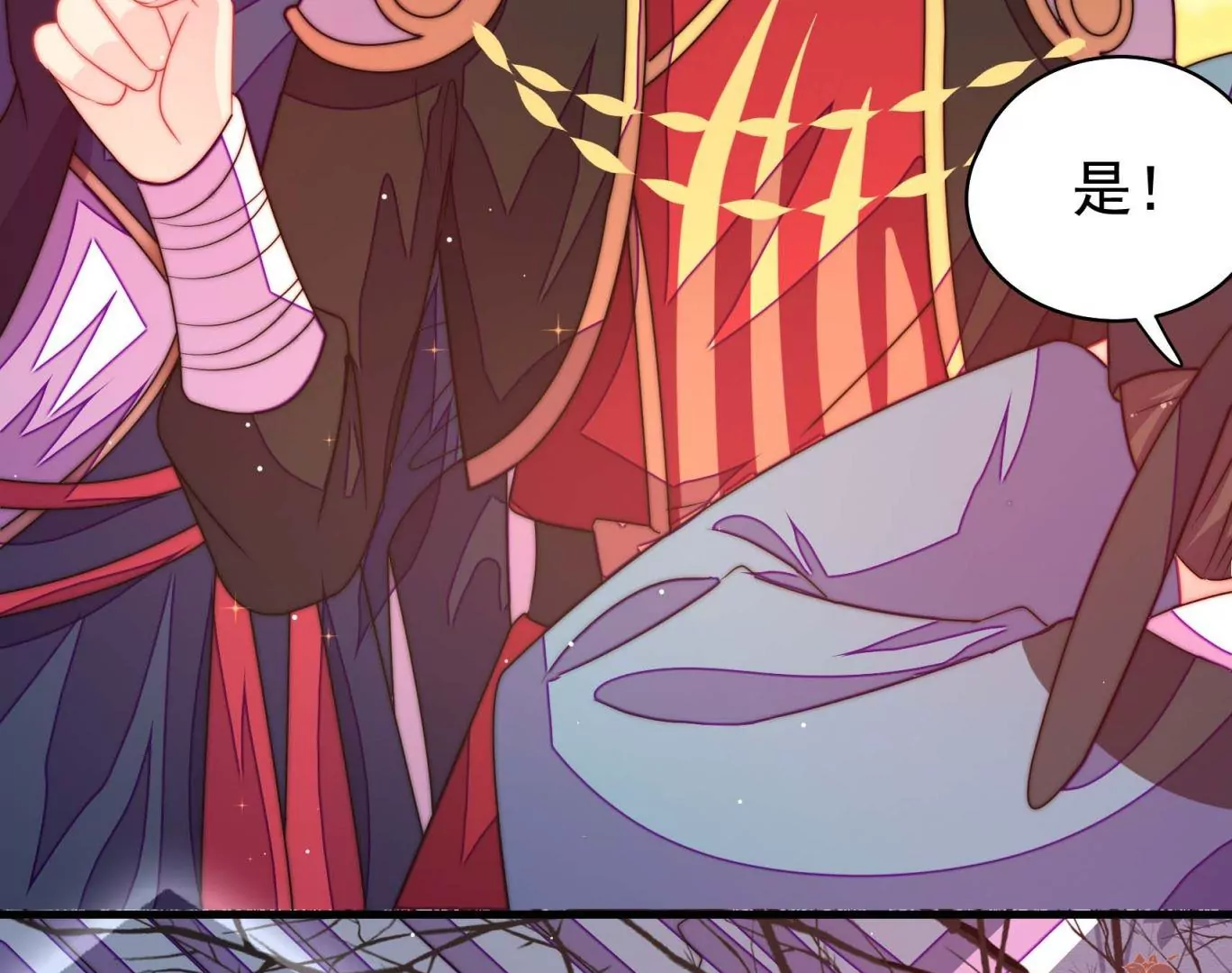 第24话 借水路(1/2)-第25话