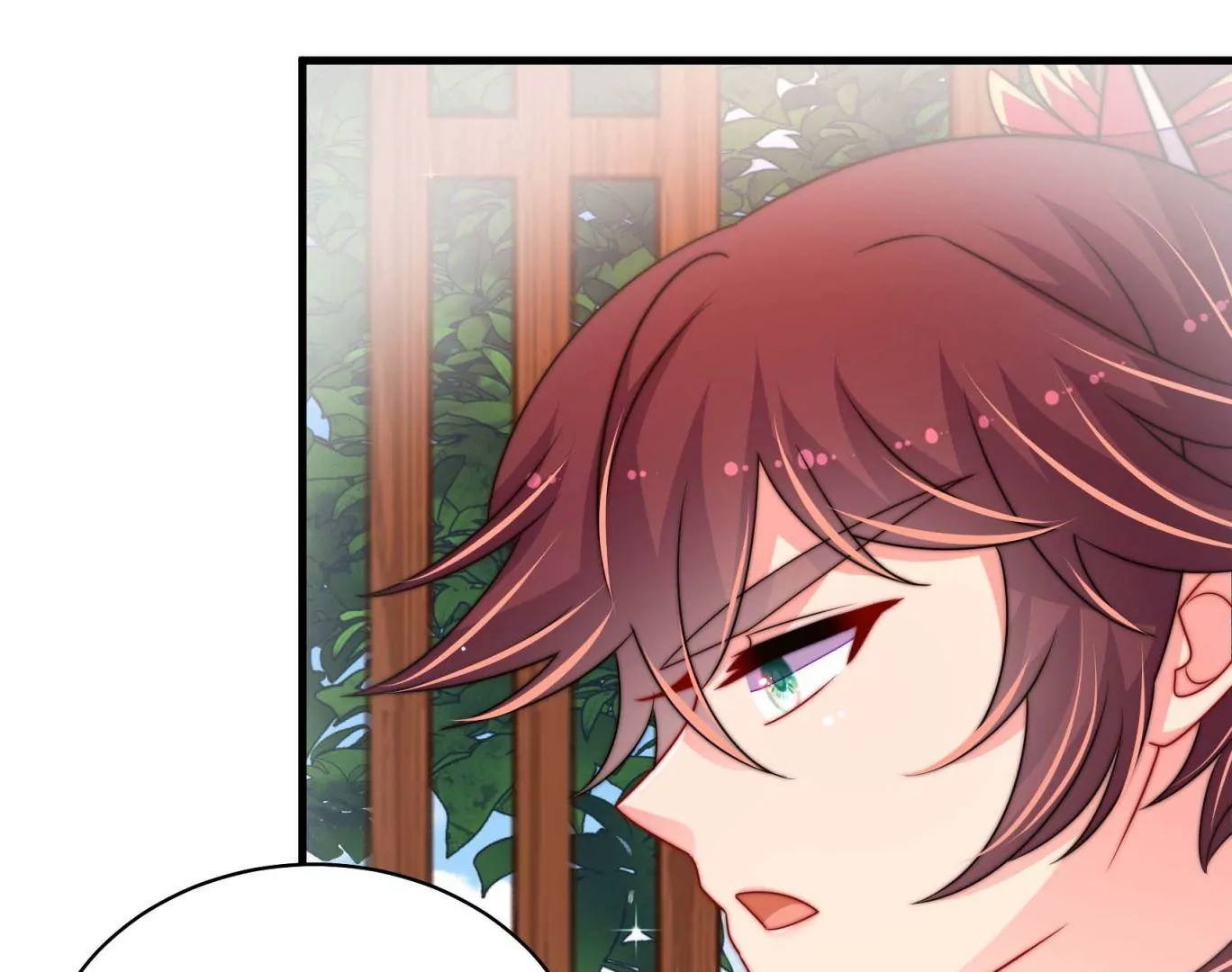 第24话 借水路(1/2)-第25话