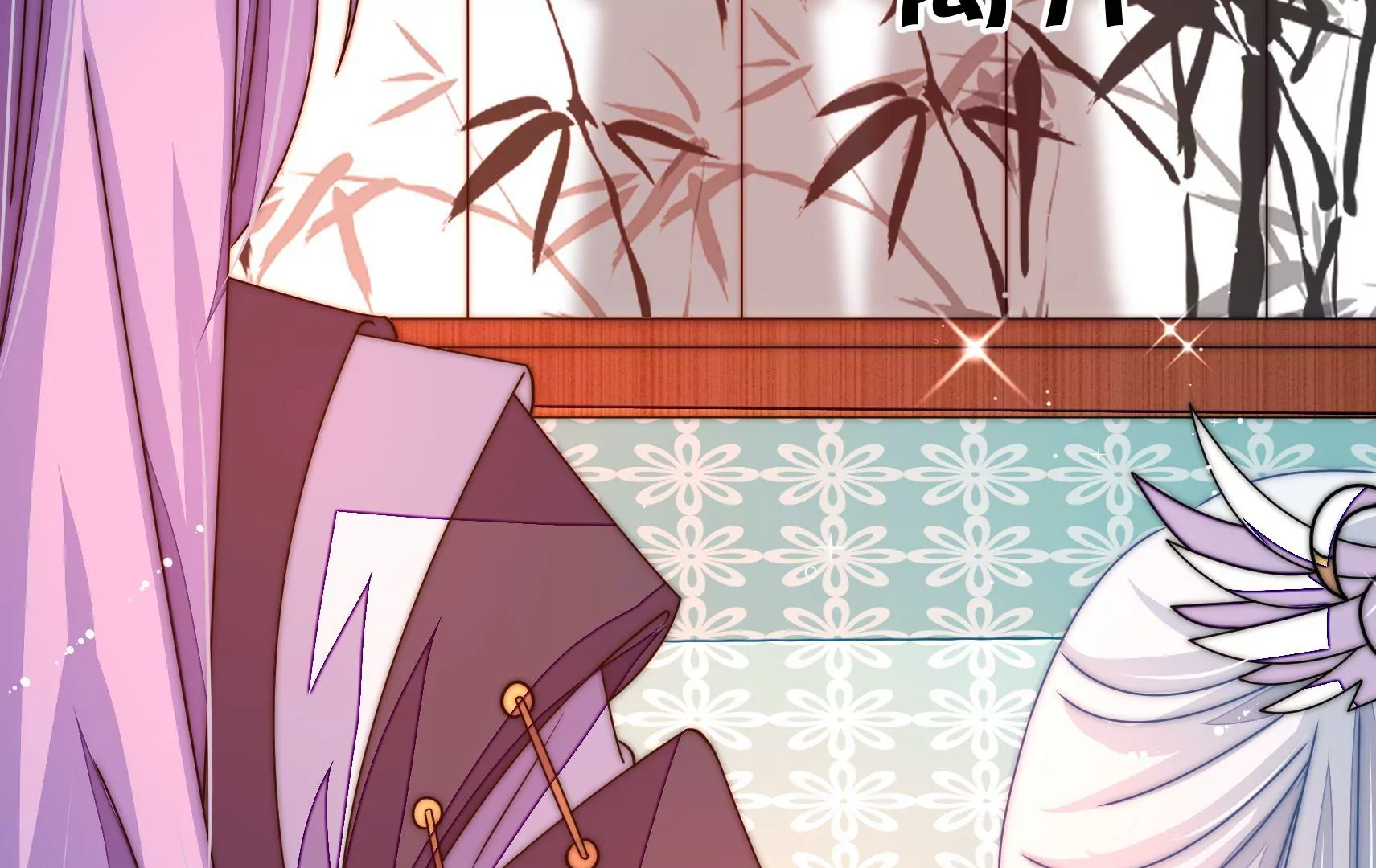 第28话 遇见故人？(1/3)-第29话