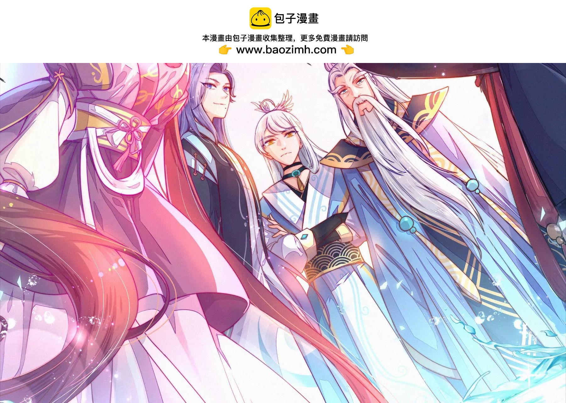 第30话 选择(1/3)-第31话