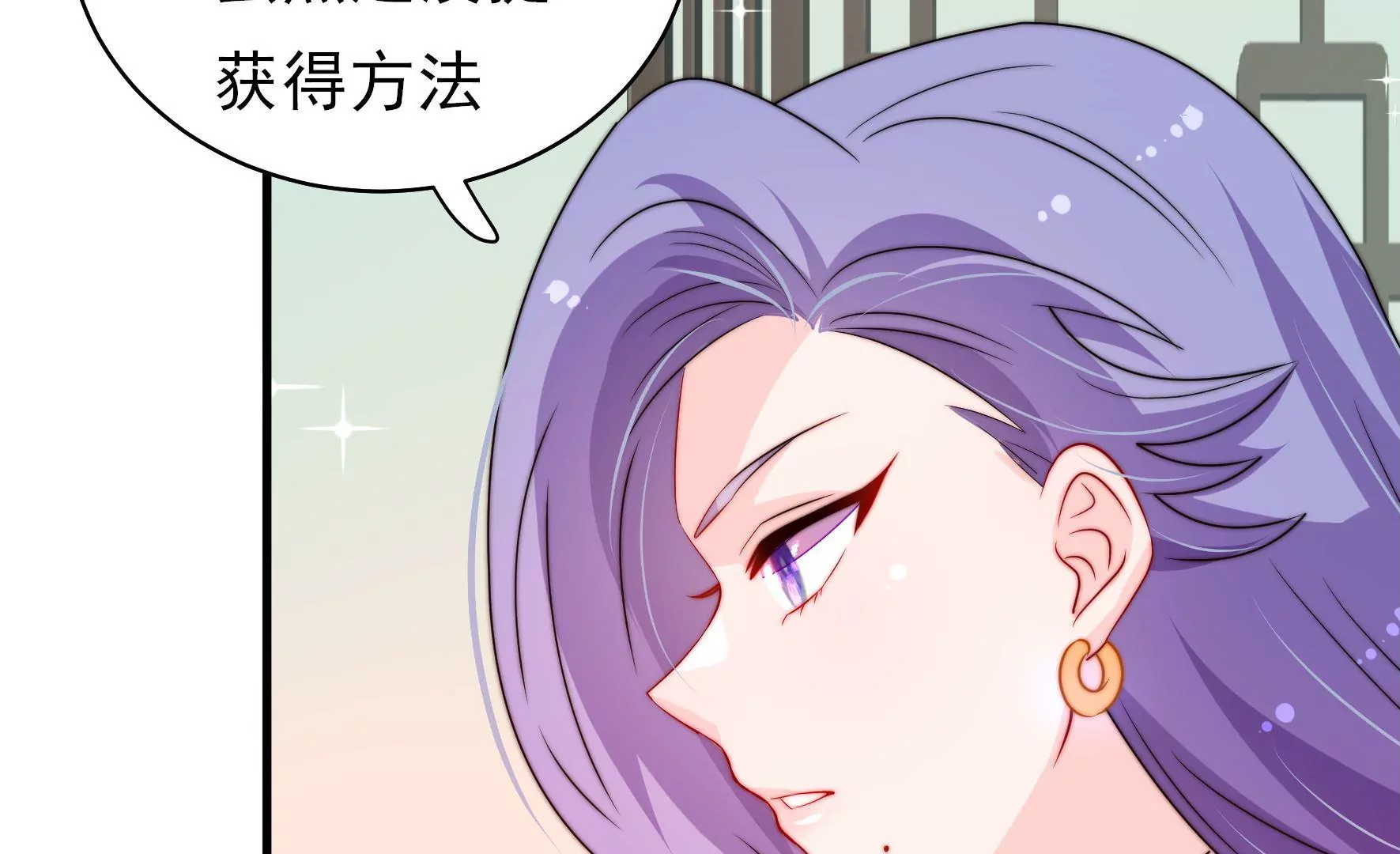 第30话 选择(1/3)-第31话