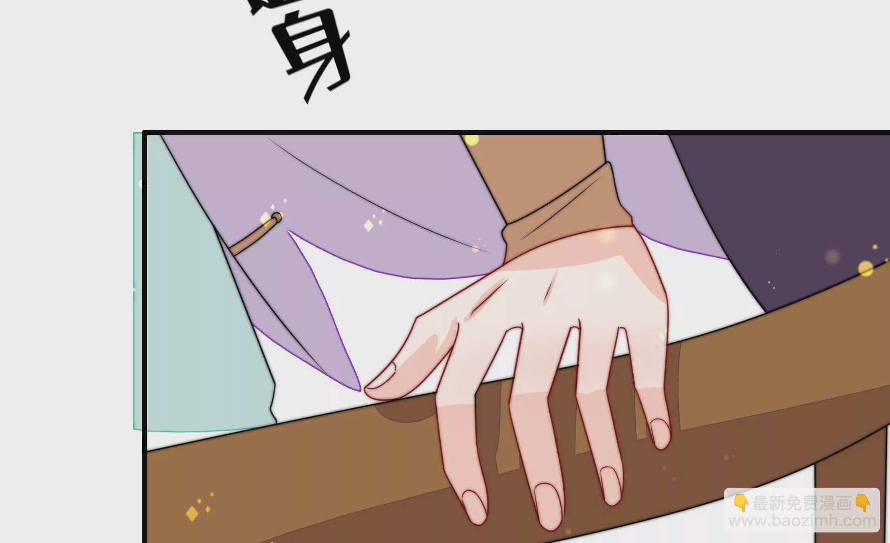 第30话 选择(1/3)-第31话